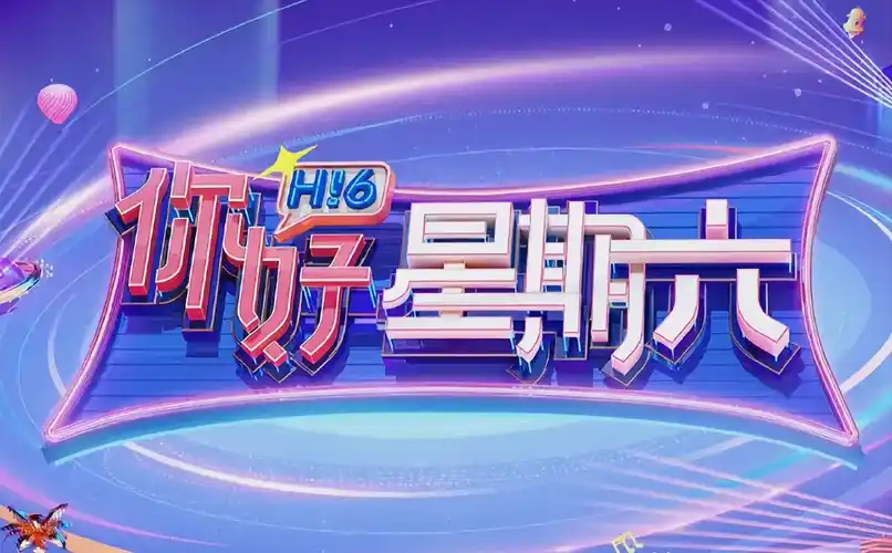 暗夜追凶 悬疑犯罪